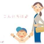 【報告者が…】私「ママ友の家に子供と遊びに行ったら『おやつがあんまりない』って言われて…でもお菓子戸棚にあって…」スレ民「いや…」