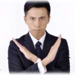 【壮絶】婚約相手「釣った魚に餌はやらないからちゃんと働け。寄生虫になったら即離婚な」私「なら…」→うまく言い返せたんだけど、最終的に人生を左右するような話に…