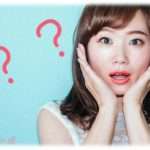 【修羅場】寿結婚することになり、後輩Sに仕事を引き継いだ。ところが先輩Kから「Sが行方不明になった！助けてくれ」と頼まれ、急遽代打でお客様との打ち合わせに。無事仕事を終えてKと歩いてたら、通りに面したホテルから・・・