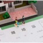 【図々しい話】コトメが離婚することになった。私夫婦に「長男なんだから同居するのが当たり前！」とウトの介護を押しつけたくせに「実家に戻るからあんた達出て」と言いだした！